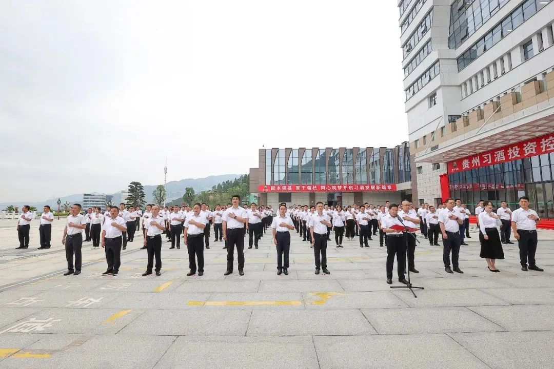 习酒独立后,排在白酒圈第几位?