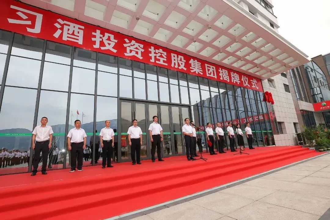 习酒独立后,排在白酒圈第几位?