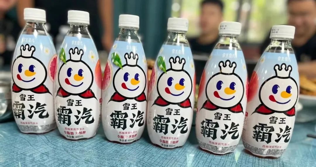 定价1.5元起,蜜雪冰城瓶装水开启招商,气泡水霸气上市