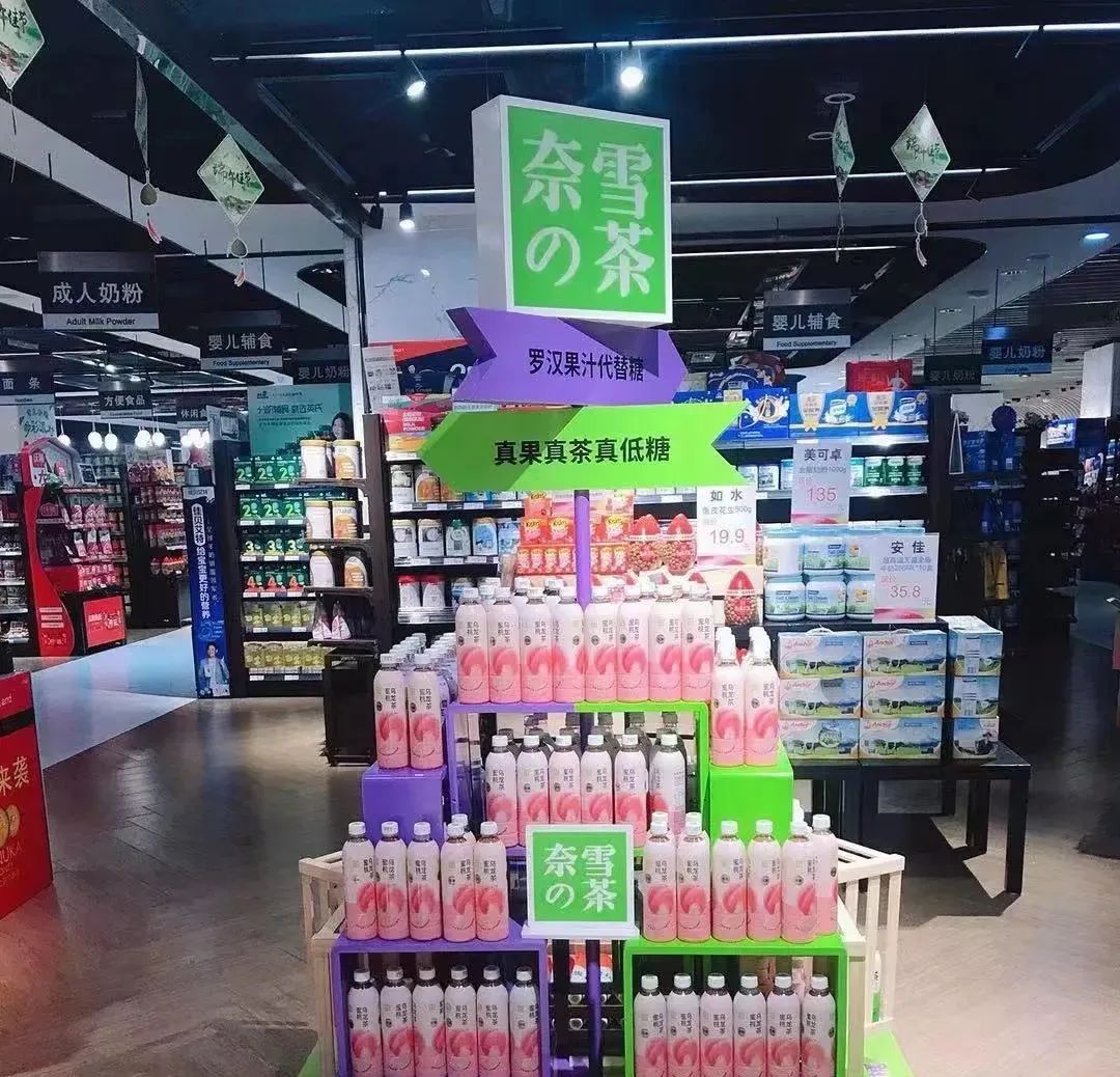 定价1.5元起，蜜雪冰城瓶装水开启招商，气泡水霸气上市