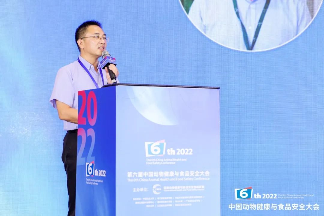 大咖云集,共话“碳减排与农业可持续发展”