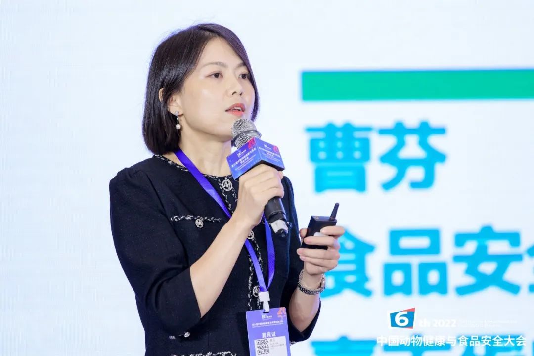 大咖云集,共话“碳减排与农业可持续发展”