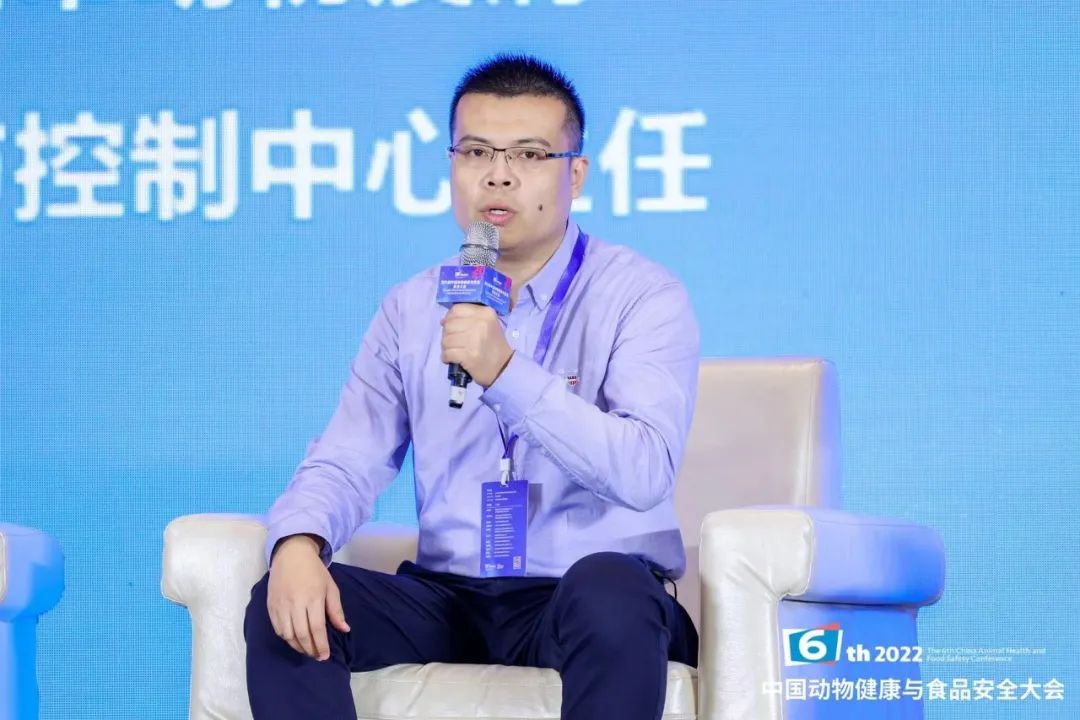 大咖云集,共话“碳减排与农业可持续发展”