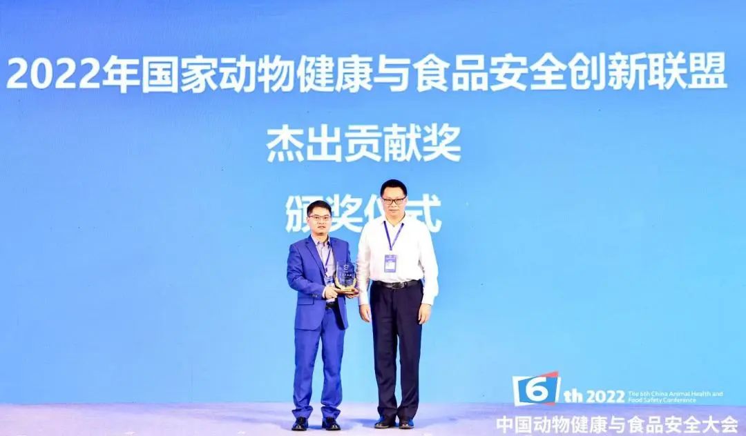 大咖云集,共话“碳减排与农业可持续发展”
