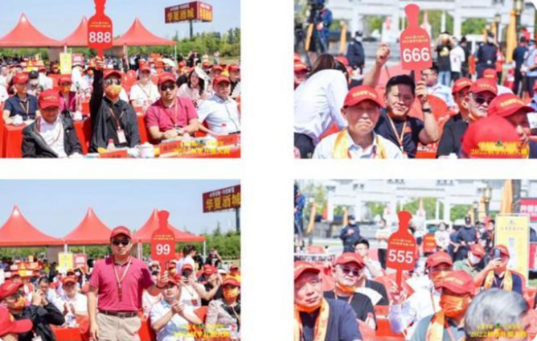 速览中国酒业三大IP形式,营销突破口你Get了吗?