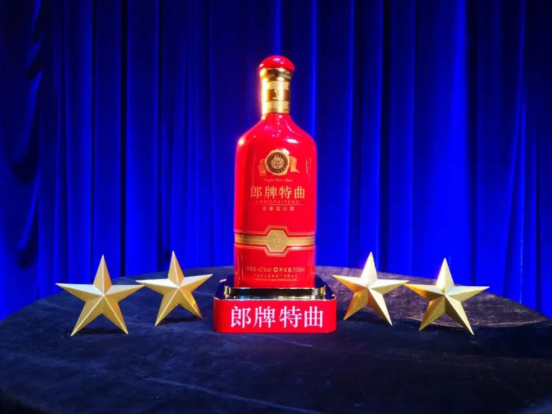 爆款？郎酒发布“大兼香战略”王牌新品！