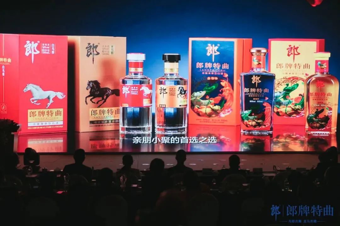 爆款？郎酒发布“大兼香战略”王牌新品！