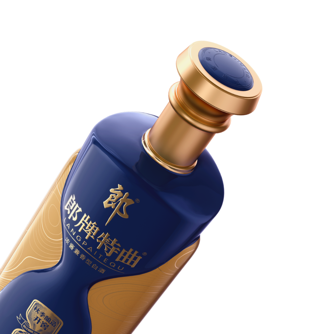 爆款？郎酒发布“大兼香战略”王牌新品！