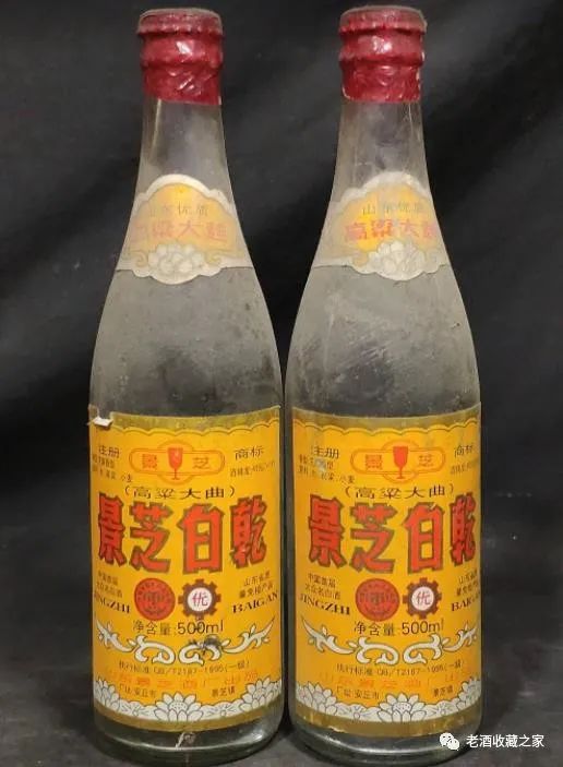 老酒收藏中的“六朵金花”“三沟一河”“八大金刚”是什么酒?