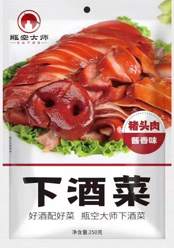 张谨:领养的不如亲生的!经销商做自有品牌难不难?