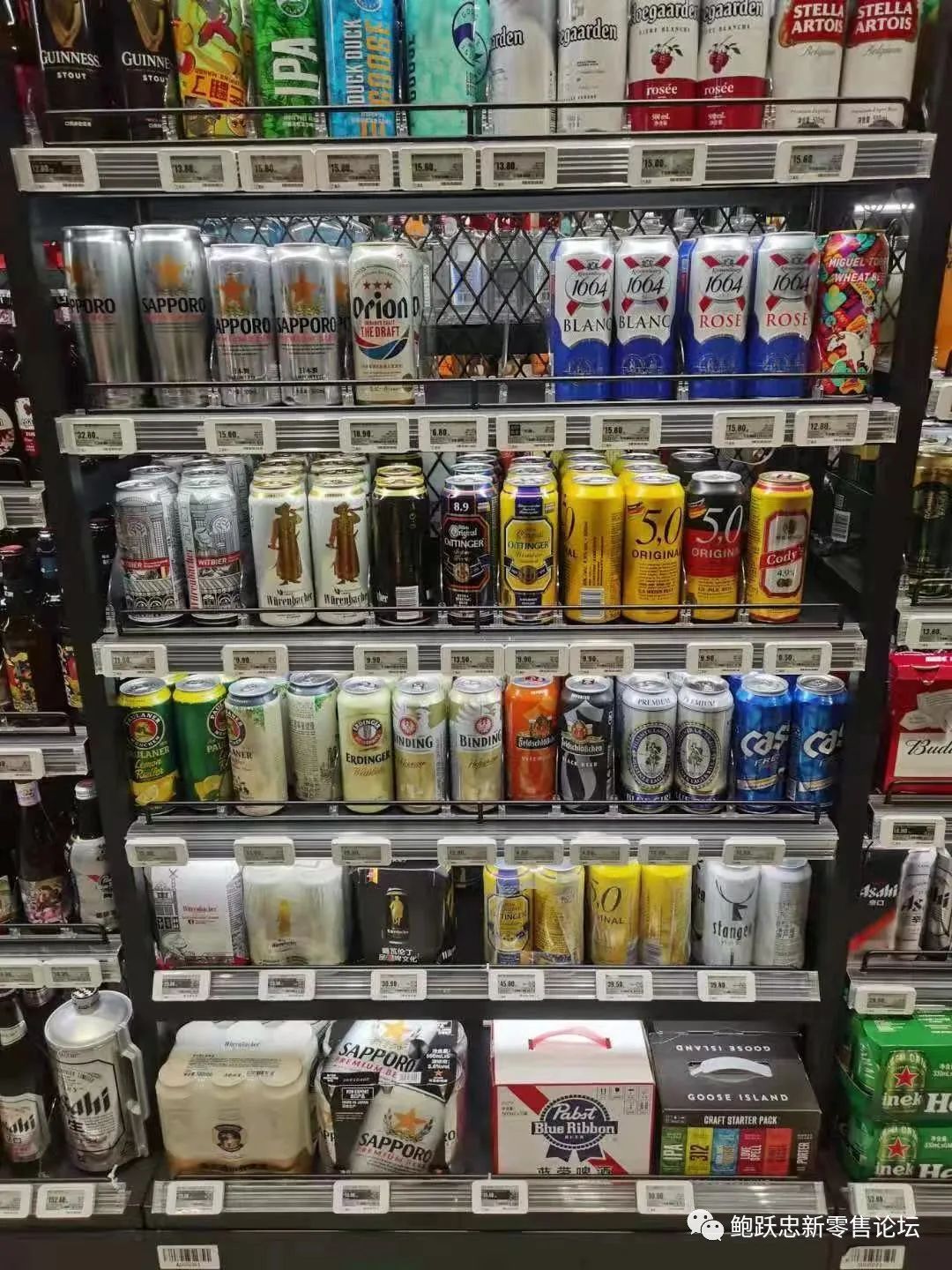 从盒马组织调整,看连锁超市企业如何搭建新的零售能力?