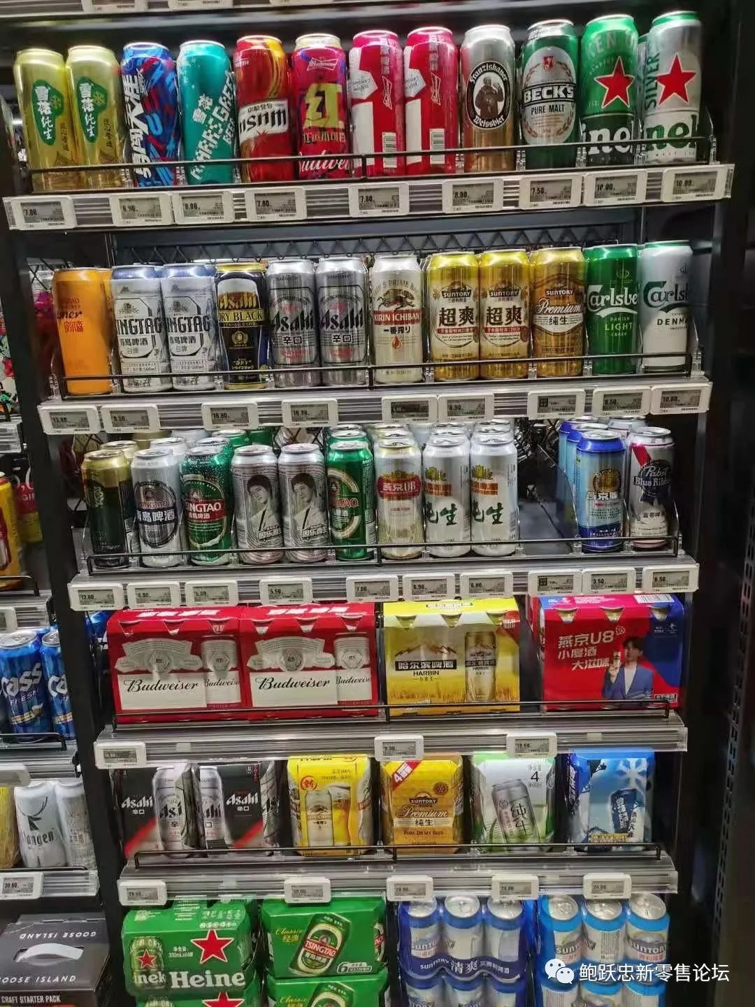 从盒马组织调整,看连锁超市企业如何搭建新的零售能力?