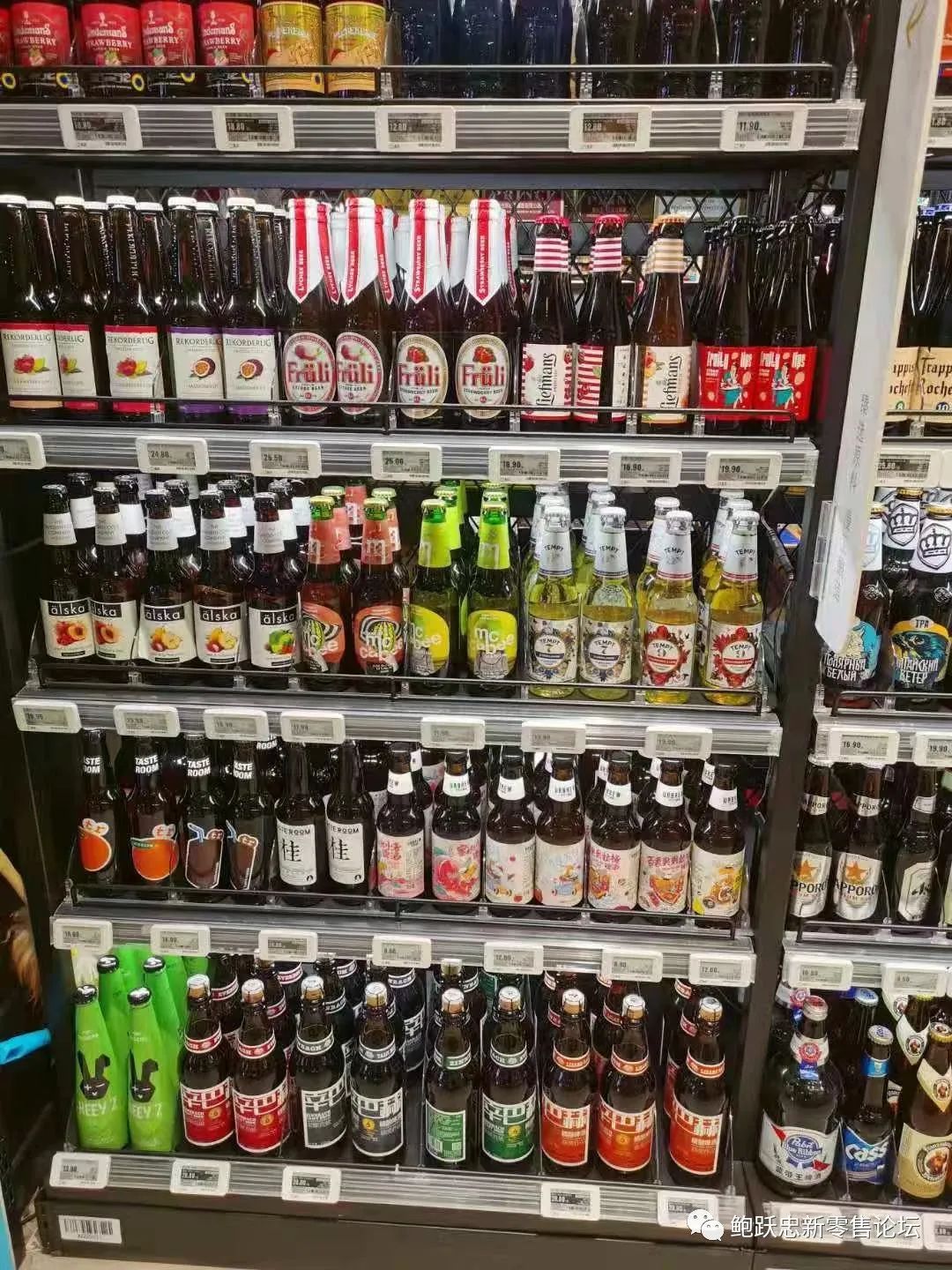 从盒马组织调整,看连锁超市企业如何搭建新的零售能力?