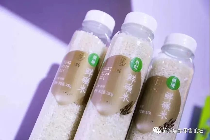 从盒马组织调整,看连锁超市企业如何搭建新的零售能力?