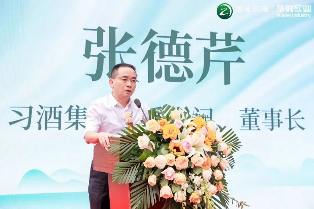 习酒耗资3000万“下沉”郑州各区县市场！