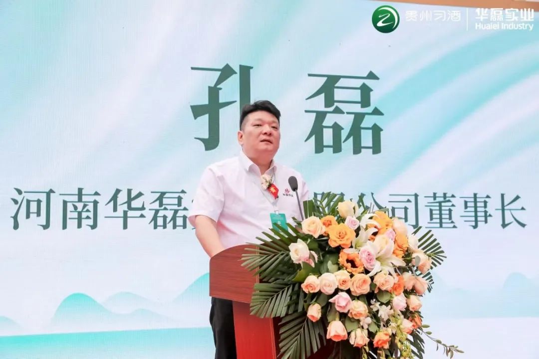 习酒耗资3000万“下沉”郑州各区县市场！