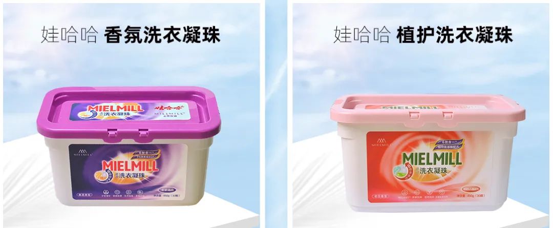 娃哈哈跨界日化，宗庆后的底气何在？