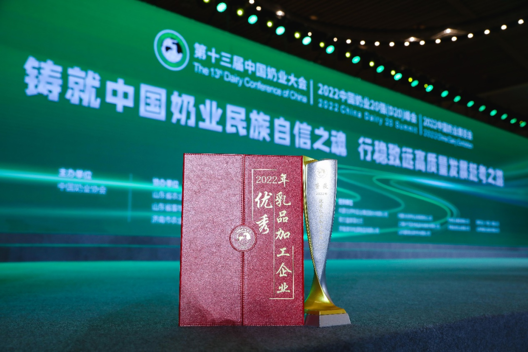 央媒溯源背后,“奶牛舒适度”如何改变中国牧场?