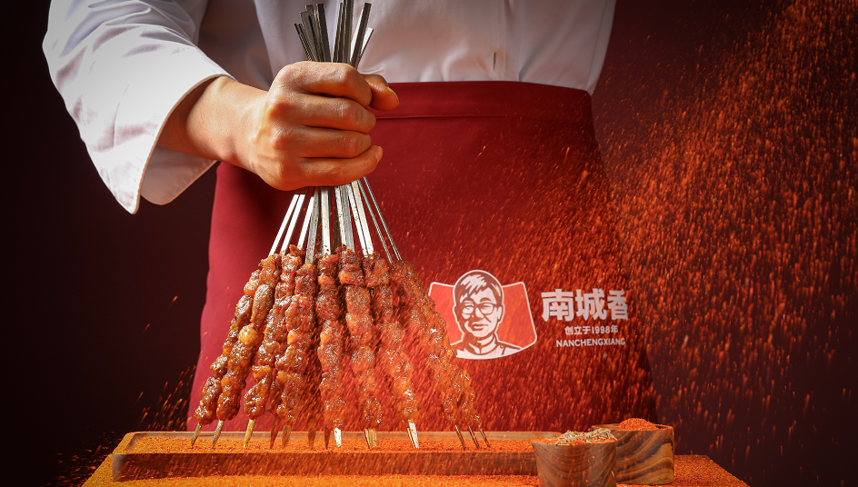 小马宋对谈南城香:快餐坪效王的经营之道