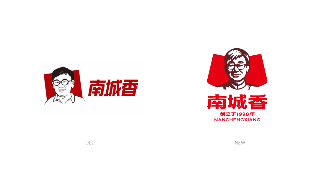 小马宋对谈南城香:快餐坪效王的经营之道