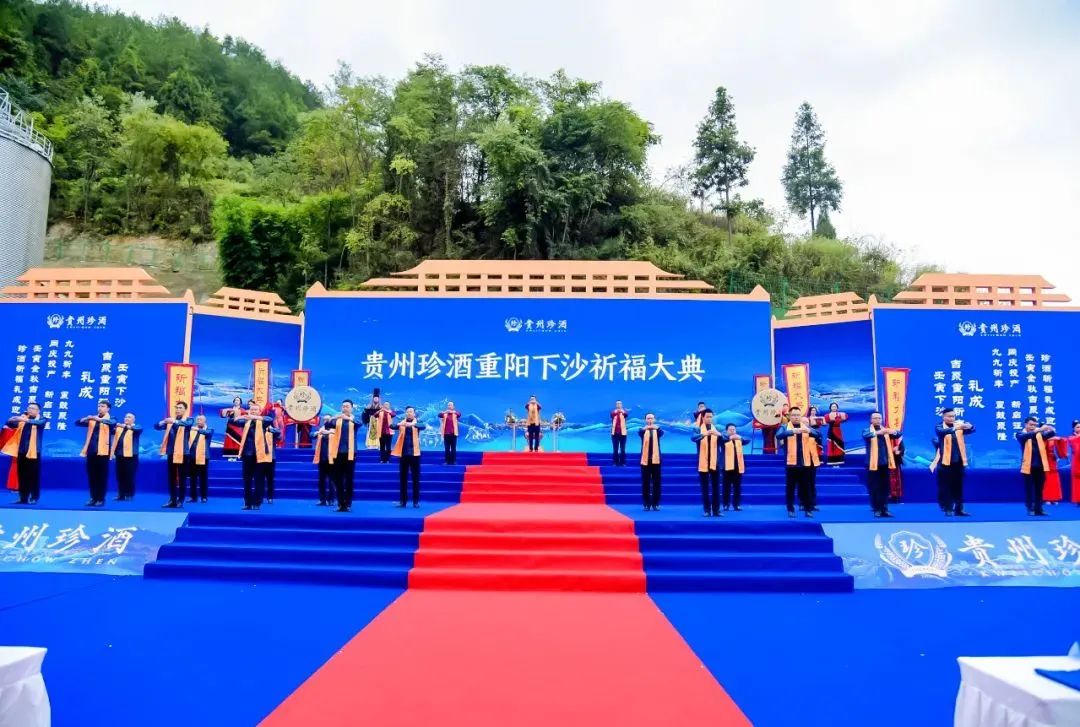 贵州珍酒：下沙投产3.5万吨，瞄准10万吨！
