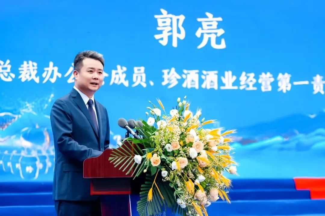 贵州珍酒：下沙投产3.5万吨，瞄准10万吨！