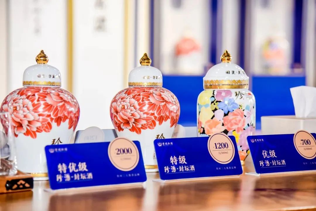贵州珍酒：下沙投产3.5万吨，瞄准10万吨！
