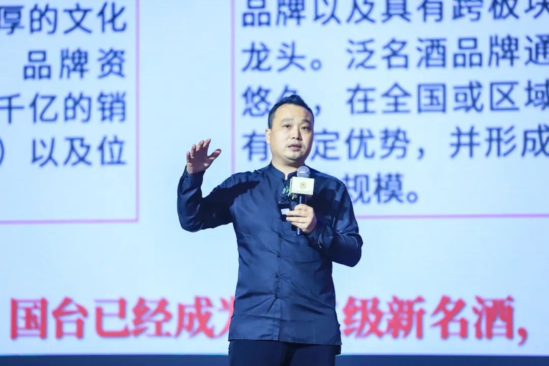 国台战略重启怀酒品牌,全新模式布局大众酱酒赛道!