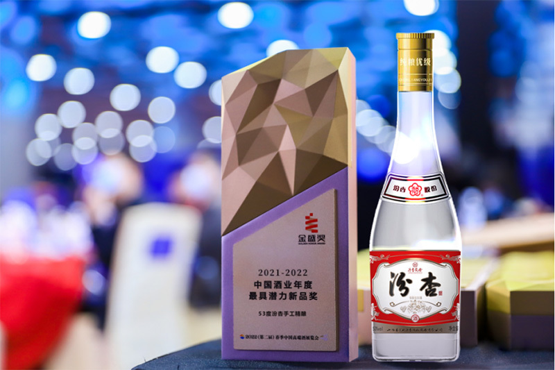 千呼万唤，清香复兴的又一位主力军强势来袭！