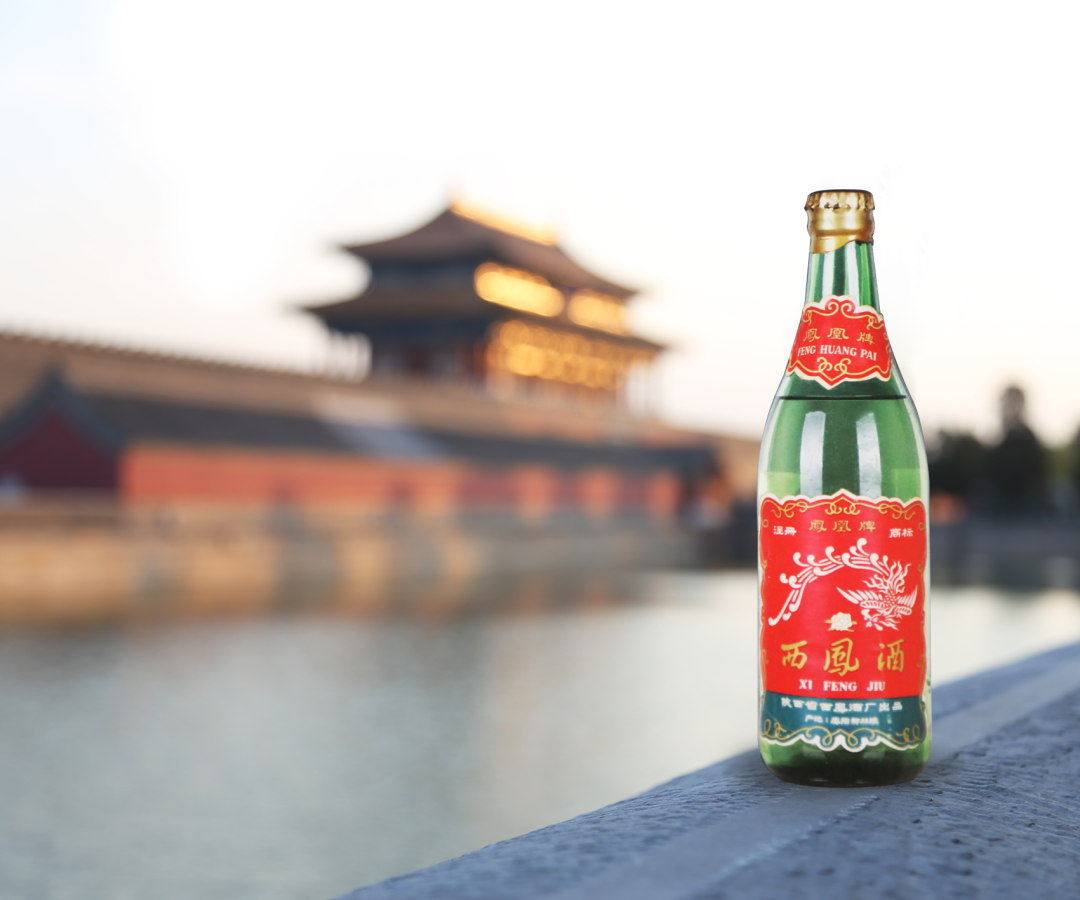 发出“老酒征集令”，西凤酒谋局千亿老酒市场？