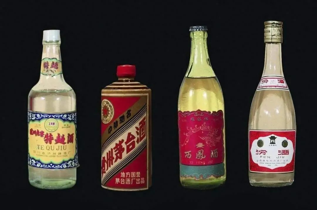 超百亿大商直播，道出酒商未来发展三大趋势