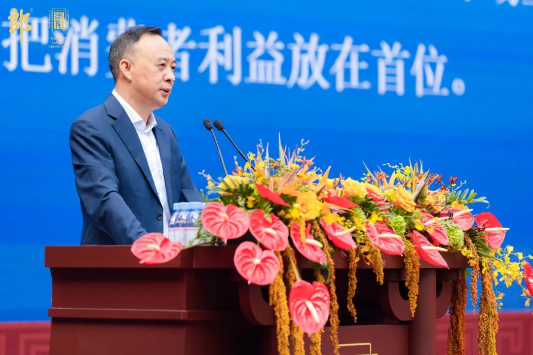 汪俊林将郎酒计划公之于众，郎酒价格有望上涨？