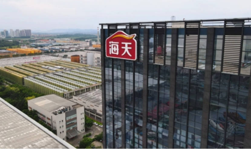 蒸发3000亿！超市最会赚钱的一哥，被谁打回原形？