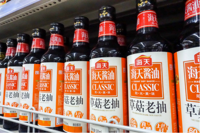 蒸发3000亿！超市最会赚钱的一哥，被谁打回原形？