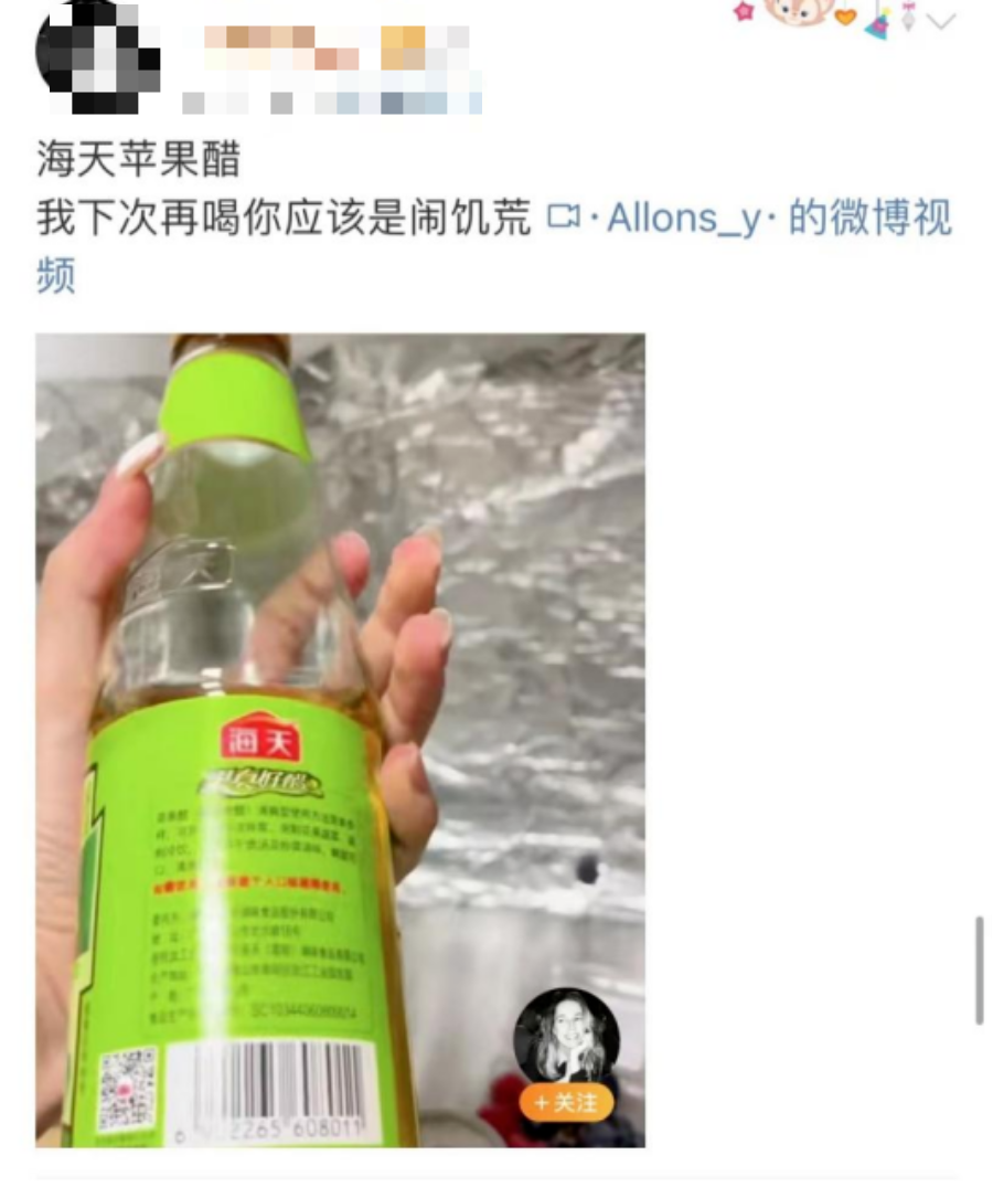 蒸发3000亿!超市最会赚钱的一哥,被谁打回原形?