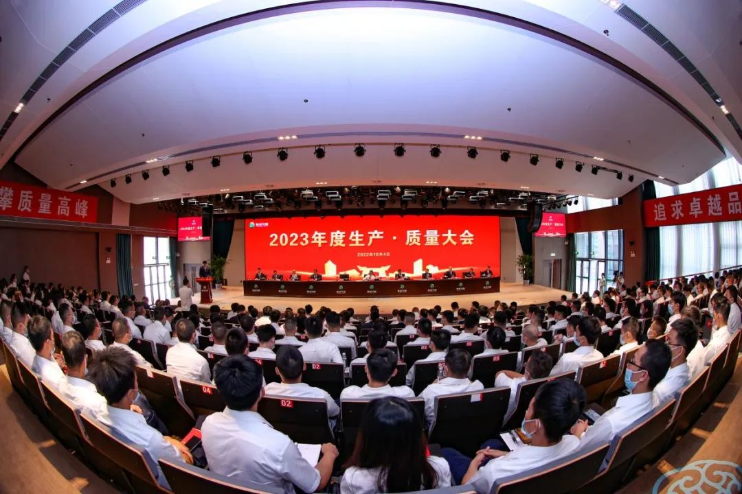 争做“世界一流”！“脱茅”后的习酒底气何在？