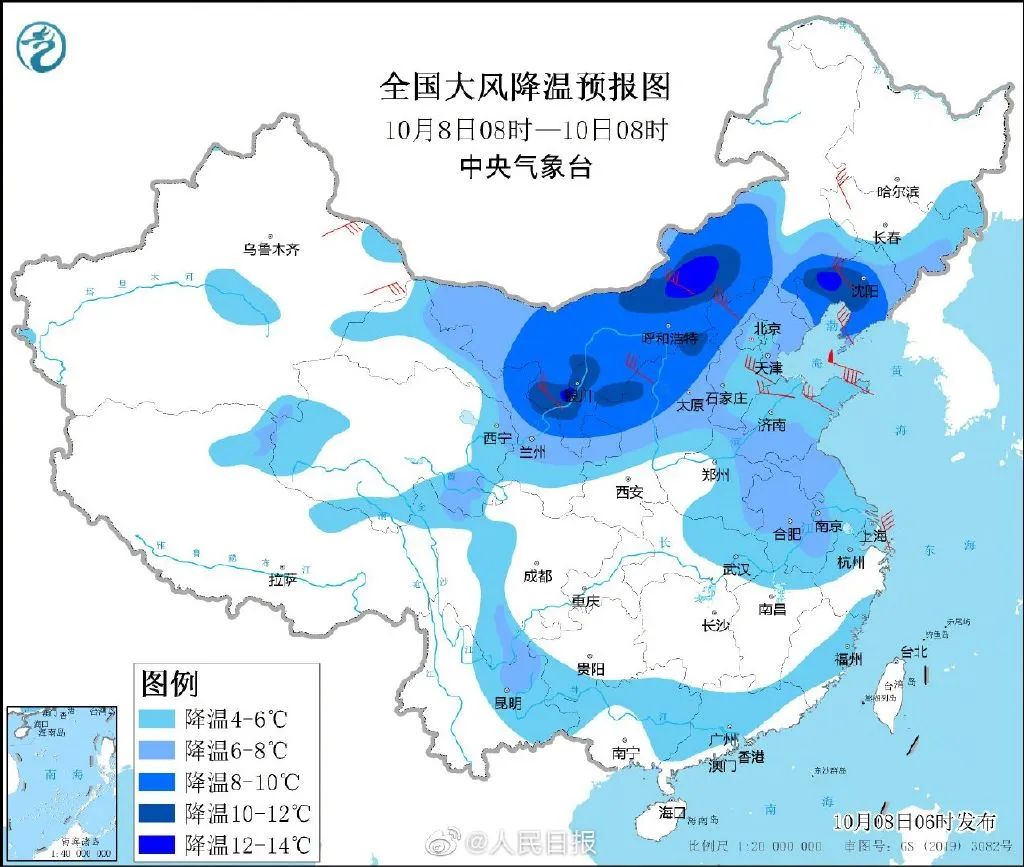 黄金周7件大事：海天之困、椰树首播、反向旅游……