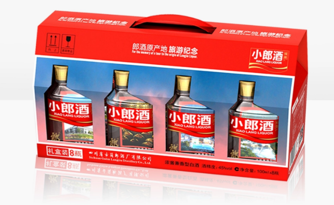 为了取悦年轻人,白酒品牌都干了什么?