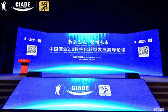 ​数字化营销新团购模式，驱动线下线上业绩新增长——团购渠道基础认知篇