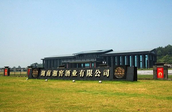 2万吨酱酒扩建项目“正加速”,“湘酒出湘”要看湘窖酒业?