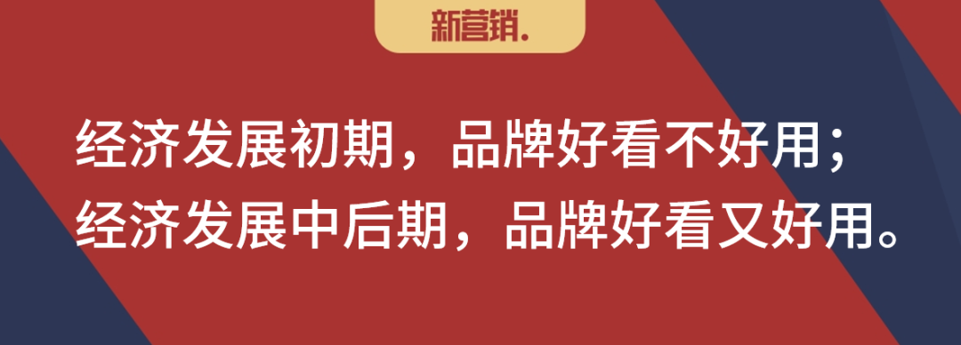 新巷战系列(6):终端即媒介