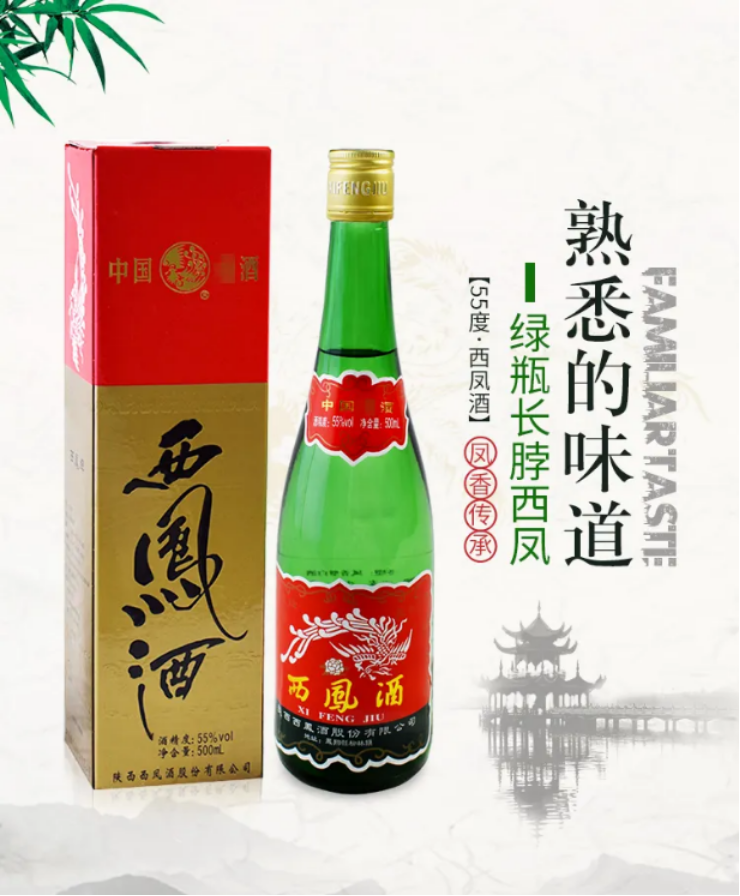 老品牌复兴之战开启 ,市场会买账吗?