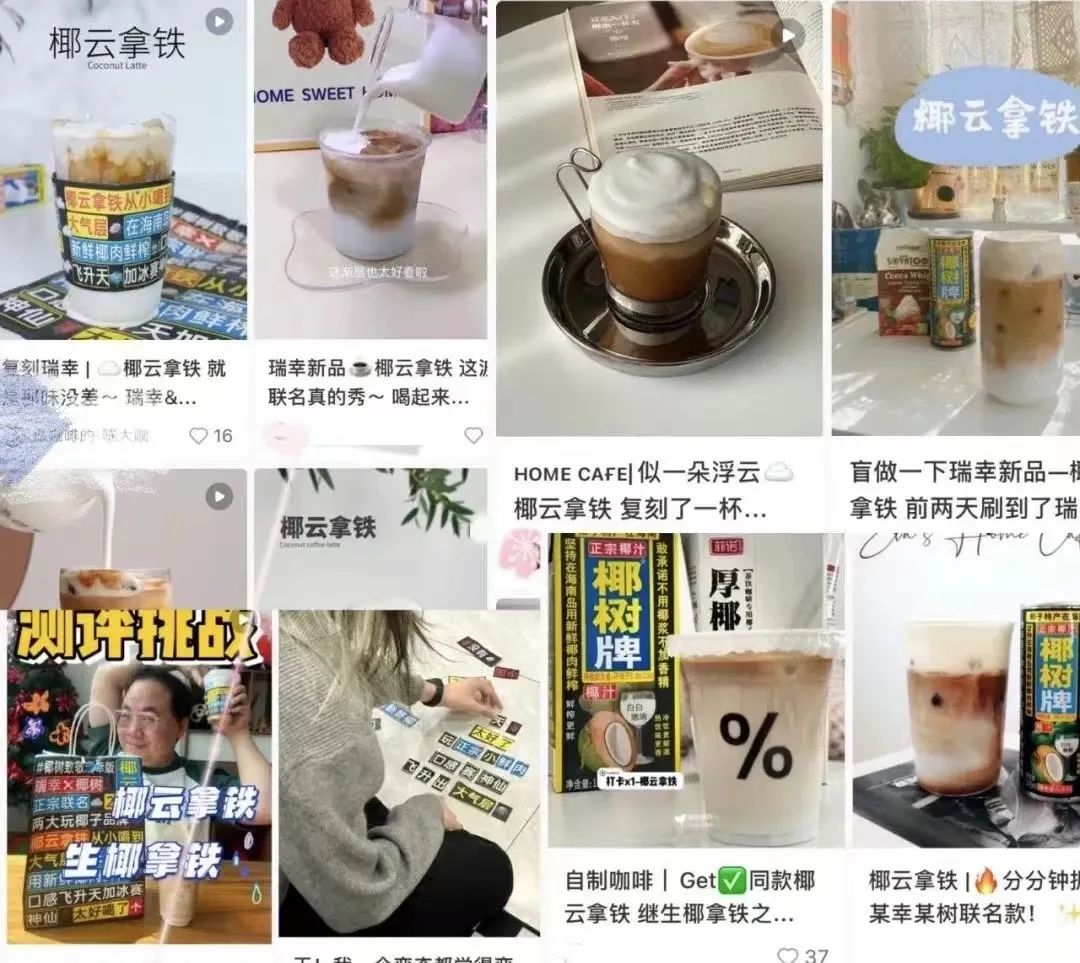 3年亏6亿，还硬刚星巴克！最憋屈的咖啡品牌，还能翻身吗？