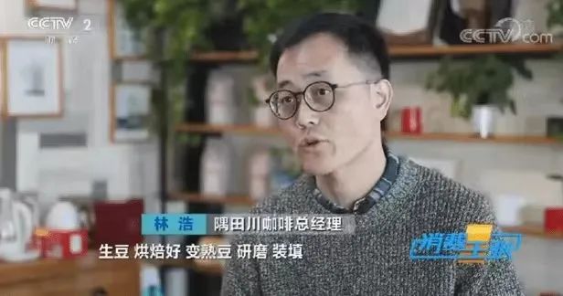 3年亏6亿，还硬刚星巴克！最憋屈的咖啡品牌，还能翻身吗？
