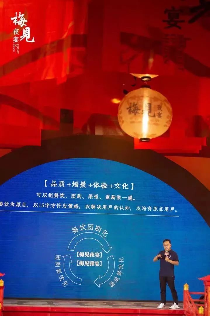 “终端即媒介，场景成就品牌”之：终端即媒介