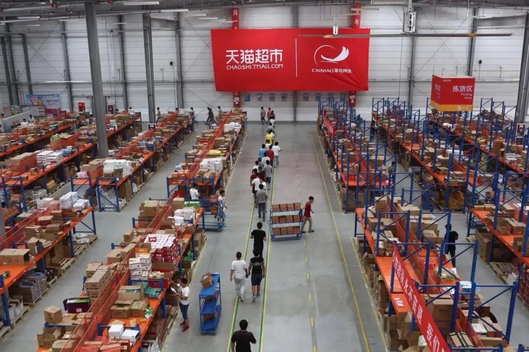 天猫超市总经理刘一曼:下一个十年拼什么?