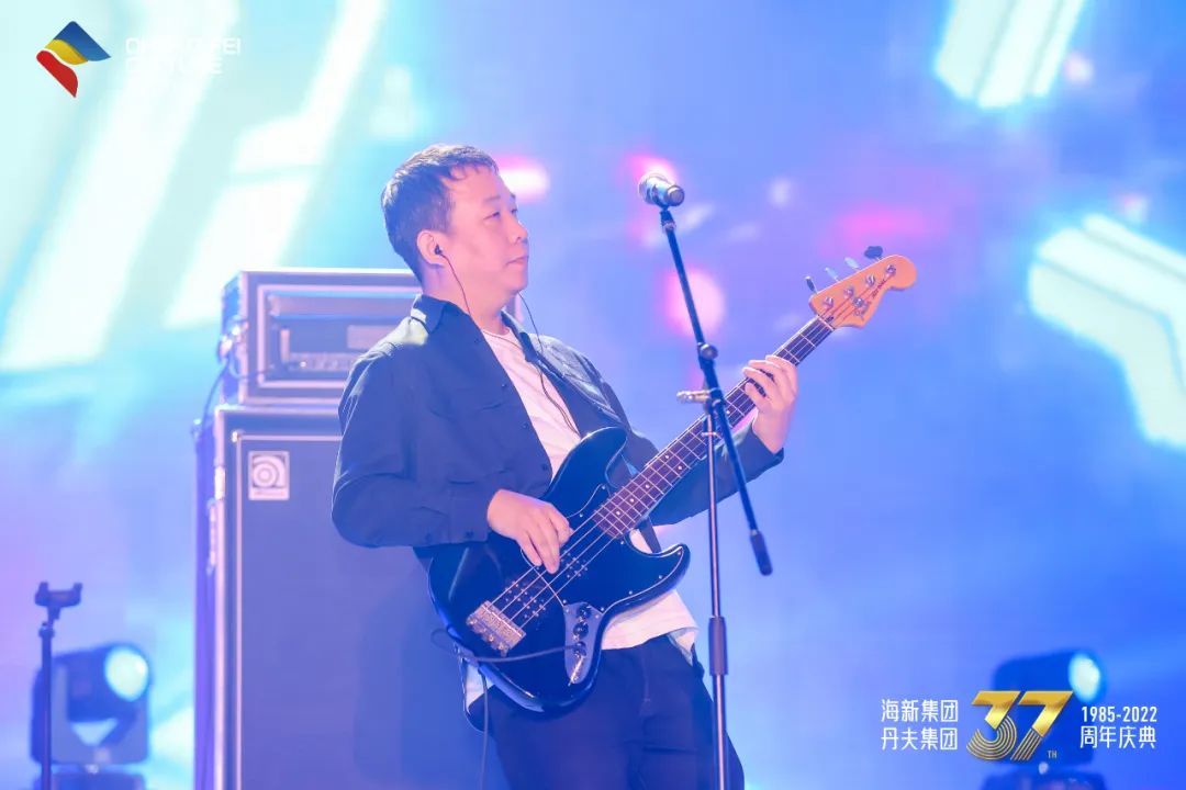 海纳百川,有新乃大!海新·丹夫集团迎来37周年庆典