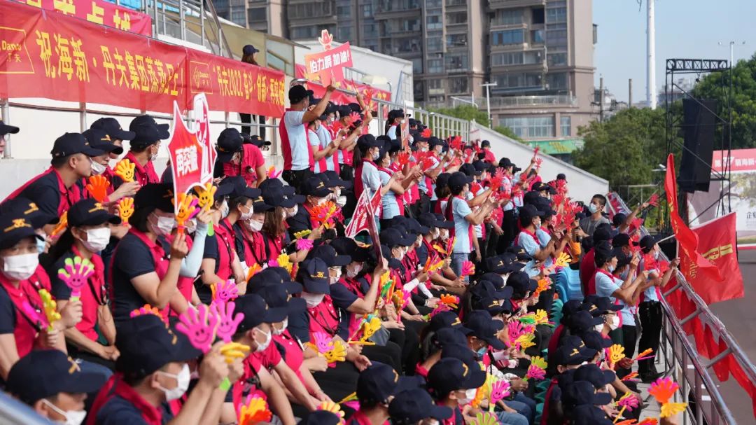 海纳百川,有新乃大!海新·丹夫集团迎来37周年庆典