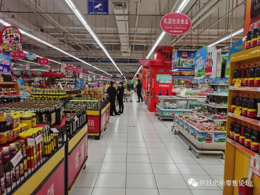 要赶快把你的导购员都变成“主播”