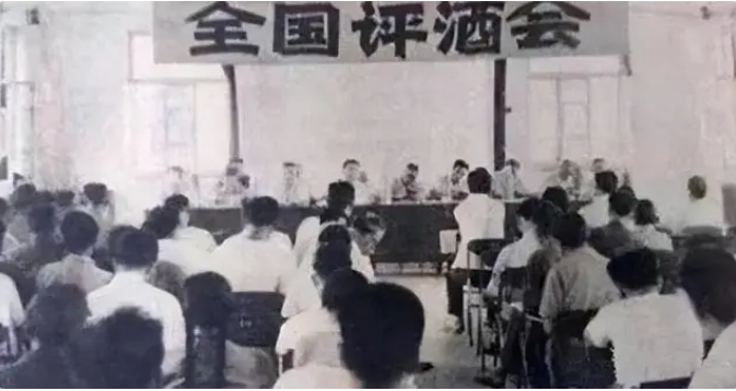 曾经的十七大名酒，现在的竞争力究竟如何？